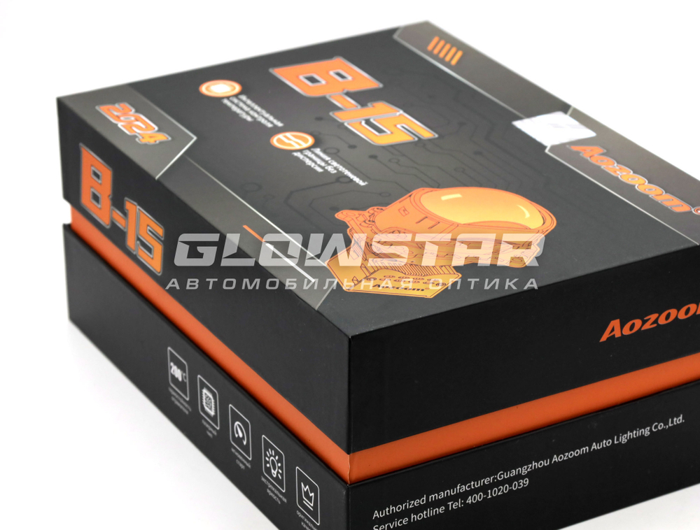 Билед модули Aozoom B-15 2024 (прямоугольные) 3.0 дюйма, 2 чипа, 5500K, 12V, 61W/77W, крепление 3R (комплект, 2шт)