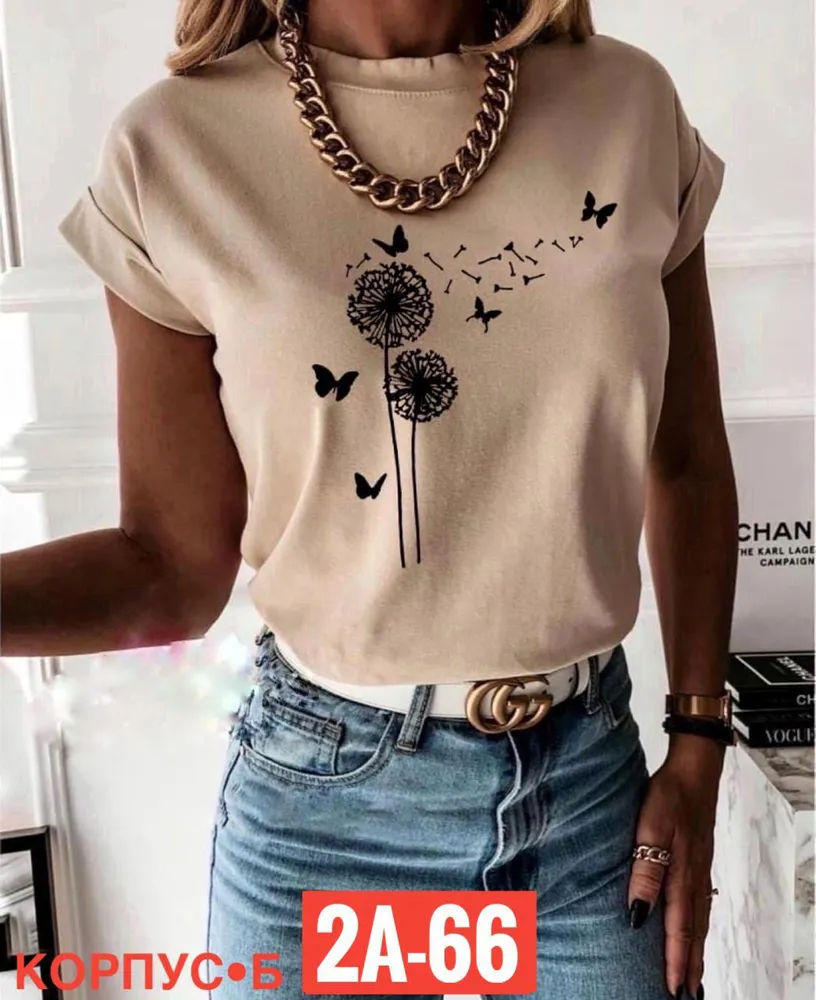 Футболка 6824840 Fabrika