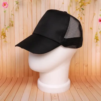 Бейсболка с сеткой «Summer collection», цвет черный, р58