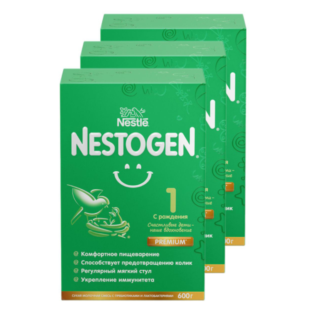 Молочная смесь Nestle Nestogen №1 с рождения 600 гр