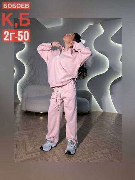 Костюм 7378082 Fabrika