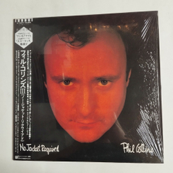Винтажная виниловая пластинка LP Phil Collins No Jacket Required (Japan 1985) (Obi) (Shrink) Sussudio