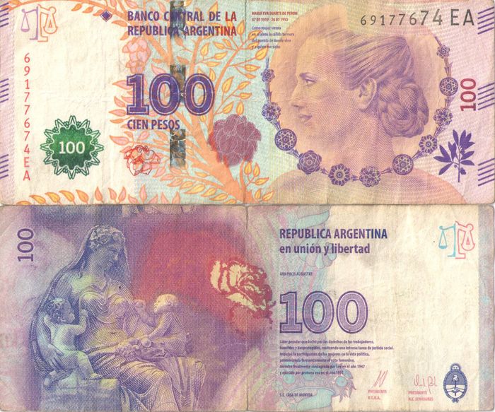 100 песо 2016 Аргентина