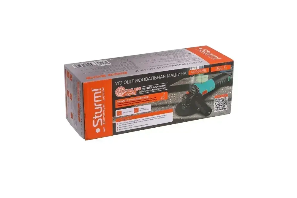 Болгарка 125 электрическая (УШМ) Sturm! бесщеточная 1300Вт, 3000-11000об/мин, кабель 4м