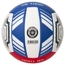 Мяч вол. TORRES VB 1000, V32415, р.5, синт.кожа (микрофибра), клееный, бут.кам, бел-син-красный