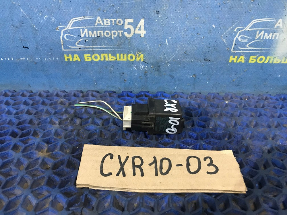 Реле поворотов TOYOTA ESTIMA 1998