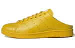 Кроссовки Adidas Originals Stansmith Mule