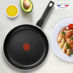 Набор сковород Tefal Essential 2 предмета 20/26 см 4232810