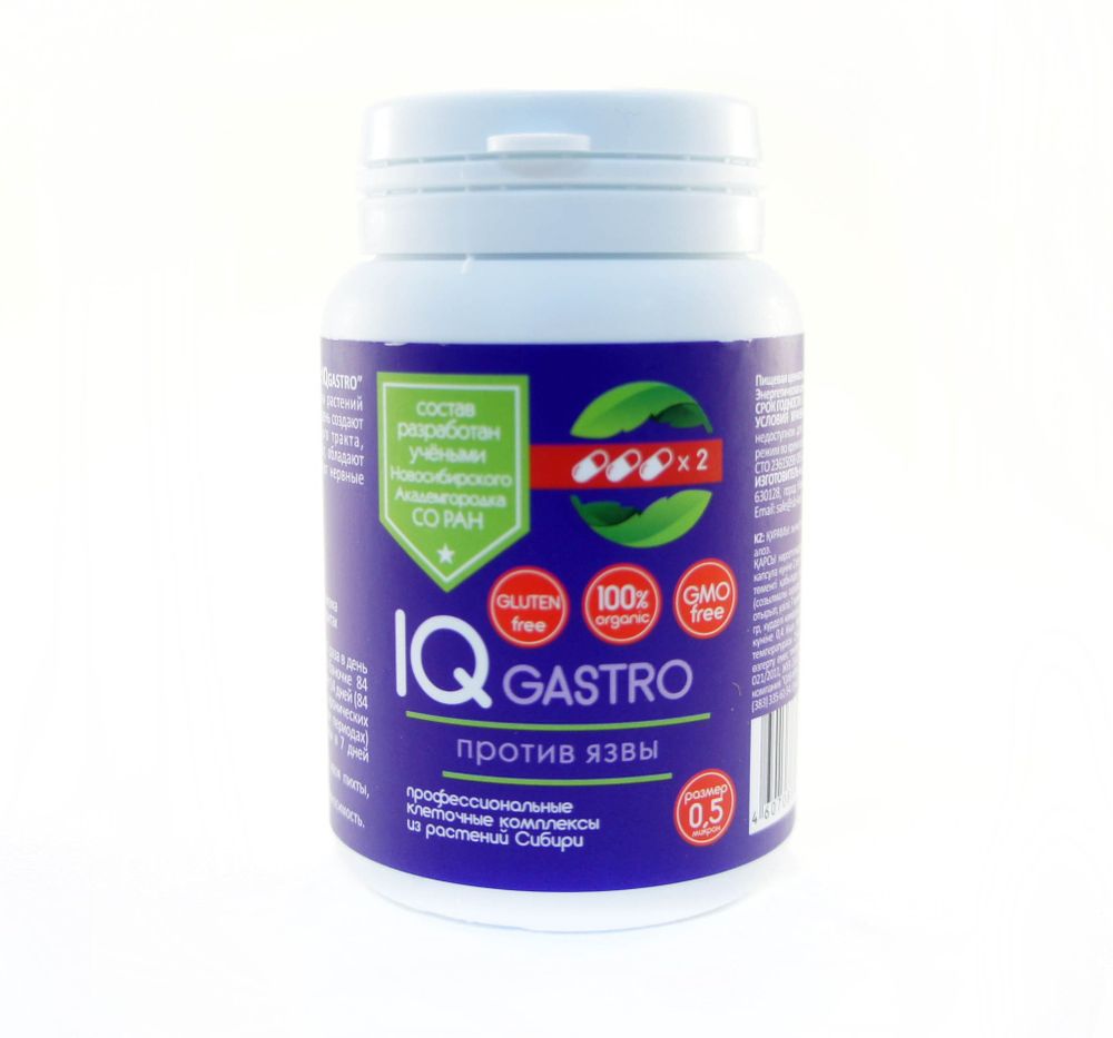 Клеточный комплекс IQ GASTRO, 84кап,   Сиб-Крук