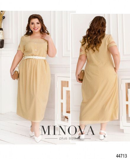 Платье 8-288-бежевый Minova Фото 1