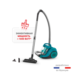 Пылесос с контейнером Tefal Swift Power Cyclonic TW2922EA