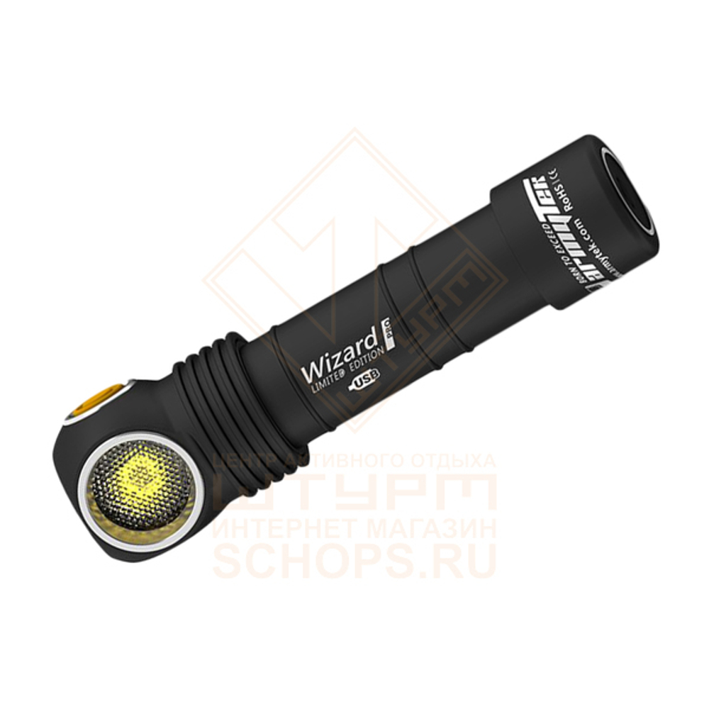 Фонарь налобный Armytek Wizard C2 Pro Magnet USB Nichia, Теплый