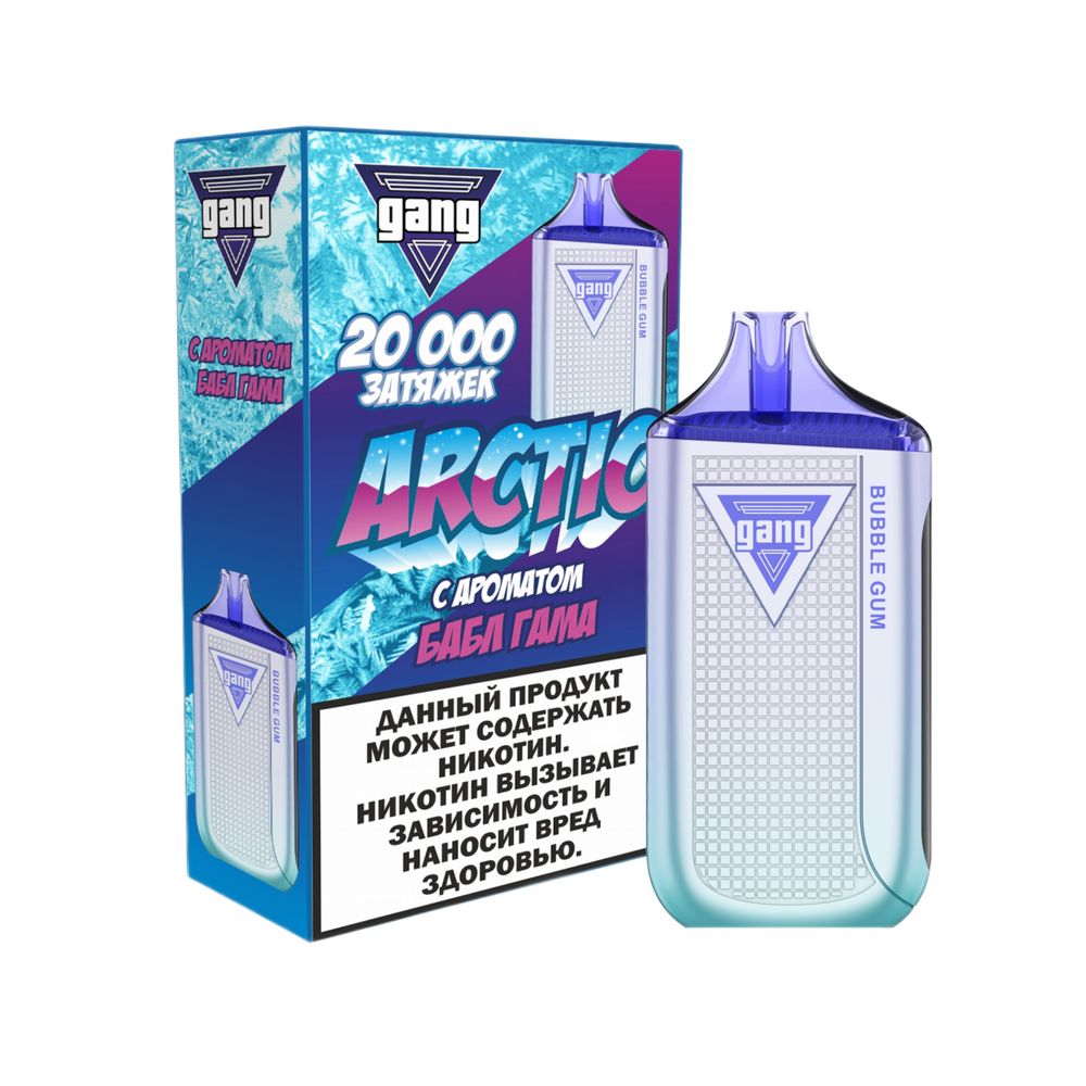 Gang X Arctic Бабл гам 20000 затяжек 20мг Hard (2% Hard)