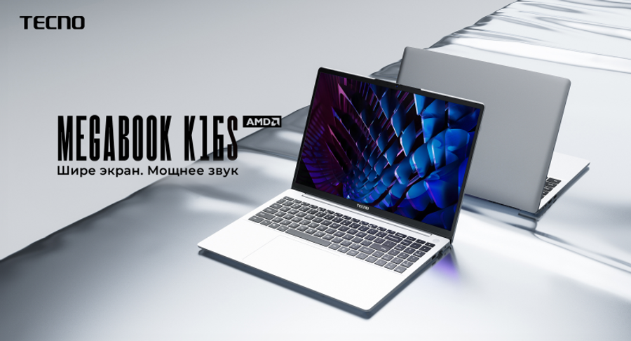 Представлен ноутбук Tecno Megabook K16S