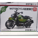 Конструктор Мотоцикл на съемной подставке ЛЕЙБАО "LEIBAO / Motorcycle/ NO.8155/ 8156/ 8157/ 8158" 289-303дет. 4вида