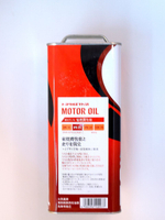 Моторное масло синтетическое 0888012205 Toyota SN 0W-20 (4л)