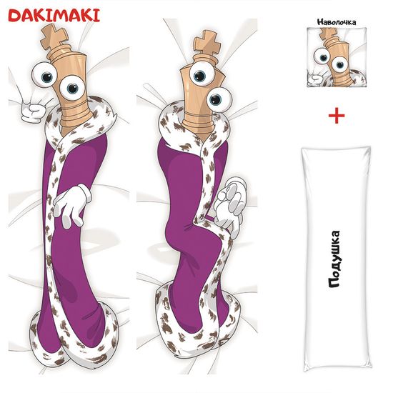 Дакимакура Королер Цифровой цирк арт. 1289