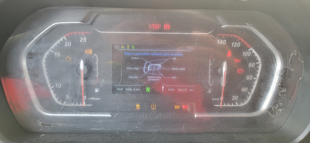 Shacman (Shaanxi) SX* 4x2 Седельный тягач SX418853381 (Дизельный, 12,5 л, 544 л.с., АТ)