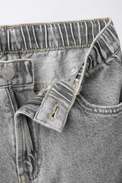ZARA ДЖИНСОВЫЕ ШОРТЫ МУЛЬТИКАРГО, МЯГКИЙ СЕРЫЙ