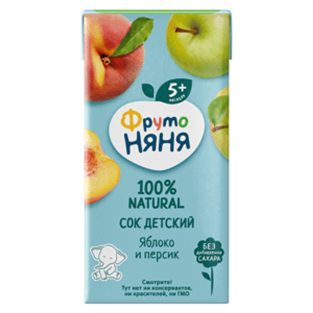 ariantdetzkaya-caramelapple15