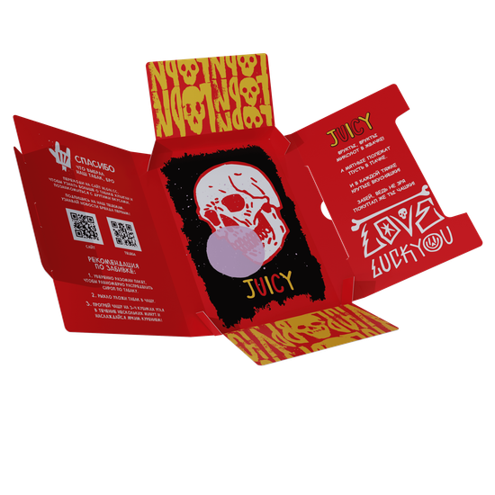 Хулиган Hard (JUICY), 25 гр.