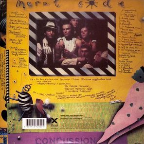 Моральный Кодекс / Сотрясение Мозга (2LP)