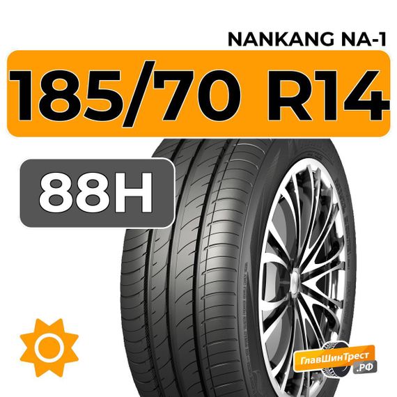 Nankang NA-1 185/70 R14 88H