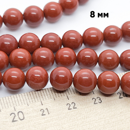 Яшма красная, диаметр 8,5-8,7 мм, цена за 22 шт (1/2 нити)