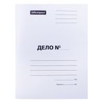 Скоросшиватель Дело, 280г/м2, картон мелованный, белый, Спейс