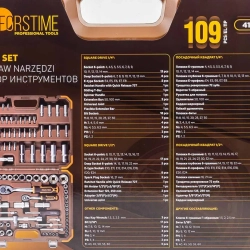 Набор инструментов в пластиковом кейсе (109 предметов) FORSTIME FT-41092-5