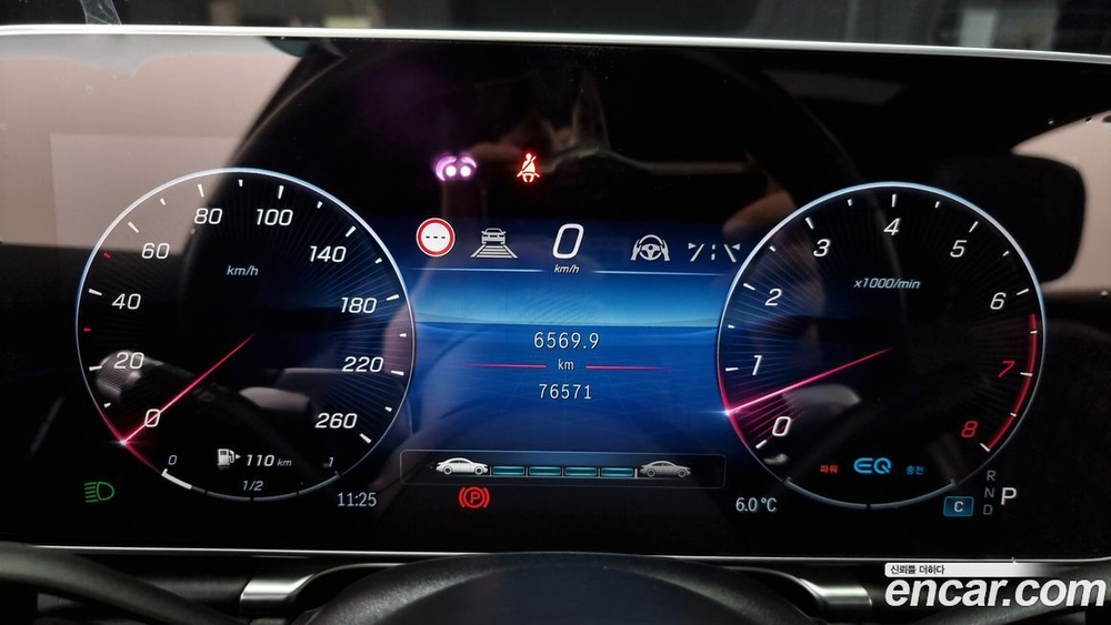 Mercedes-Benz S-Class W223 S450L 4MATIC (11.2021)