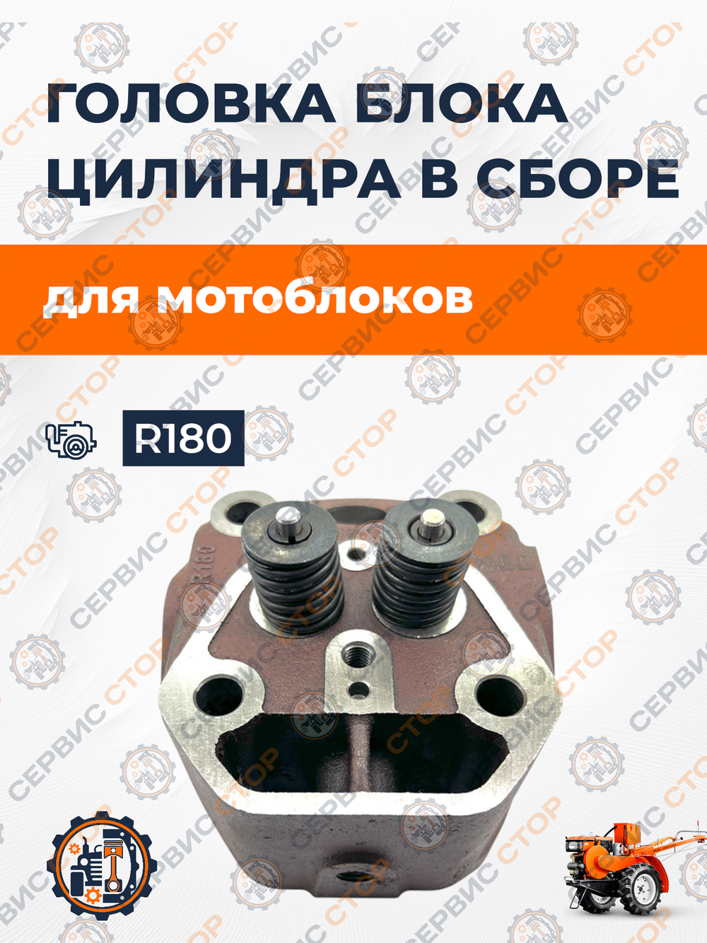 Главная_фото1 (копия) (4)