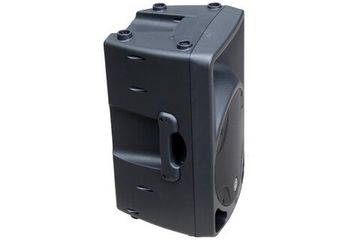 INVOTONE IPS12LA активная АС, 800Вт, динамик 12 дюймов