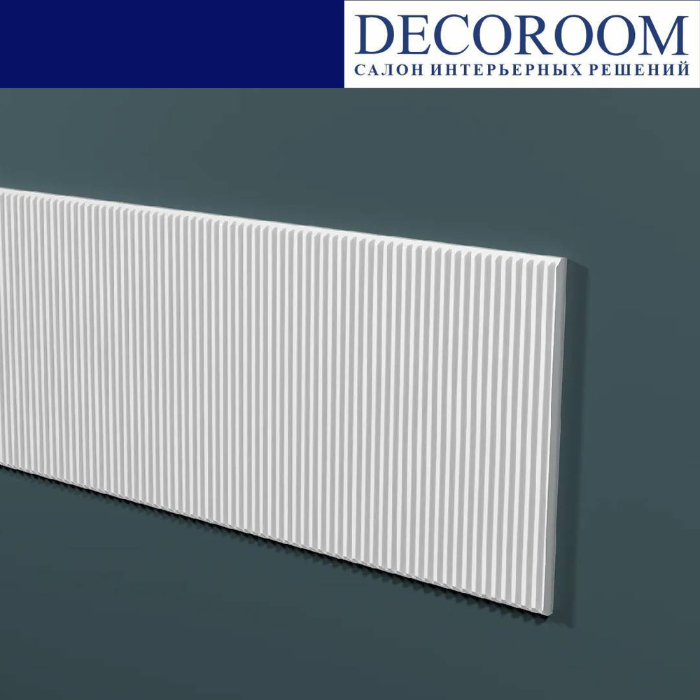 Decor-Dizayn. Панель DD925, 200x10x3000мм. Полимер, композит