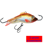 Балансир рыболовный КАРАСИК-5 50mm 1 штука 19 г.