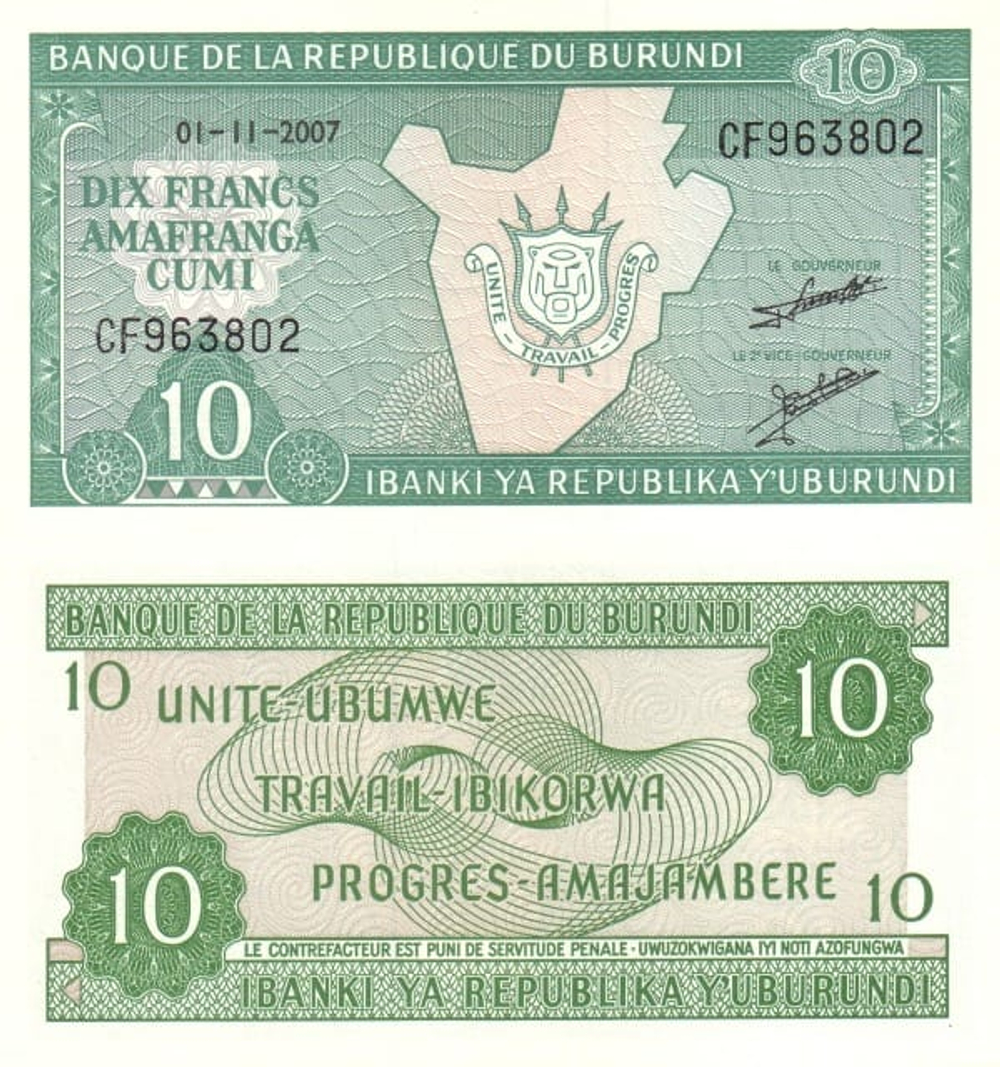 Бурунди 10 франков 1981-2007 Герб UNC