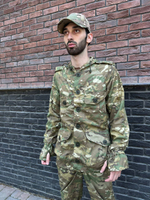 Костюм маскировочный Сумрак / весна лето / мультикам