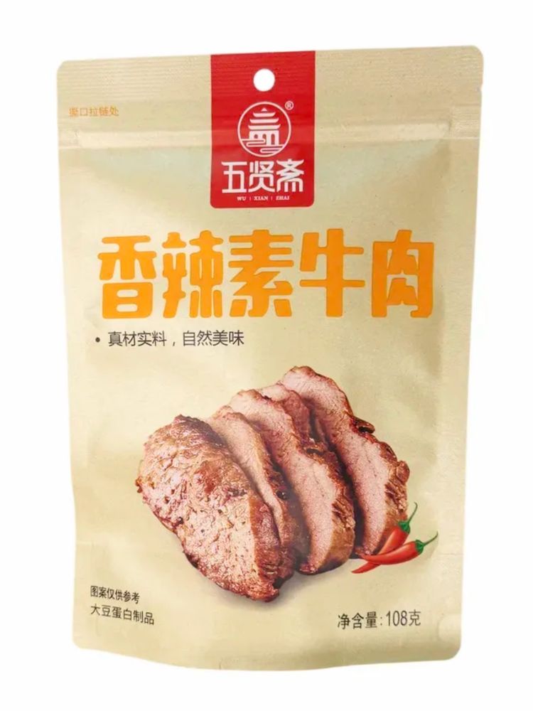 Мясо соевое ароматно-острое Wuxianzhai 108 г