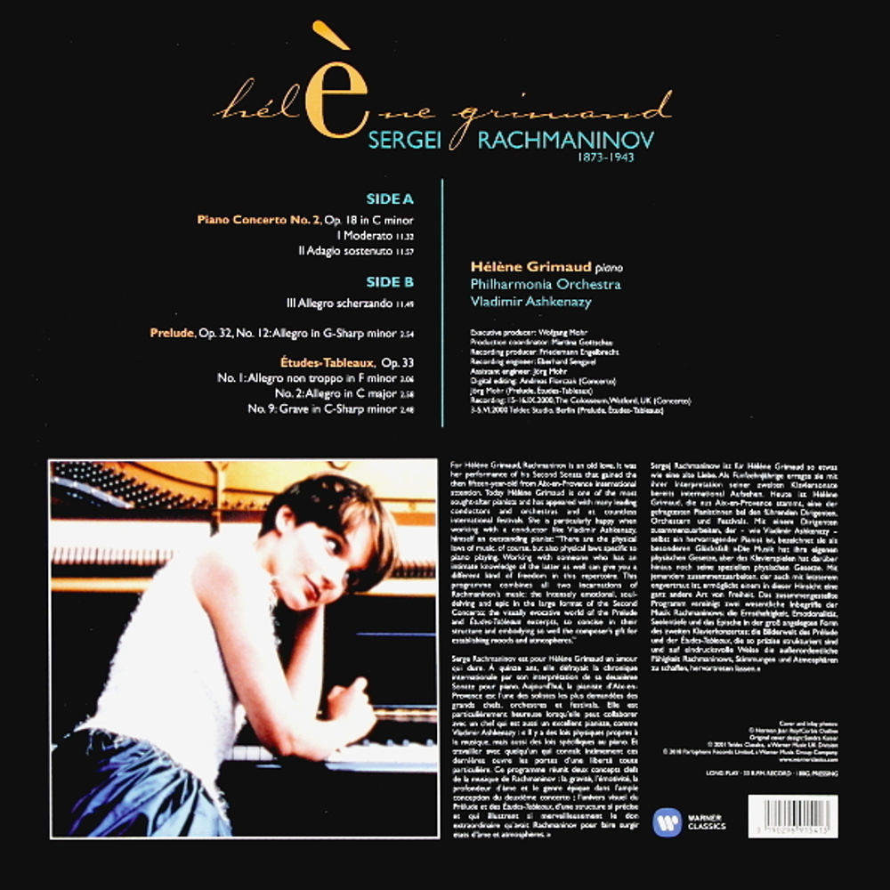Helene Grimaud, Philharmonia Orchestra, Vladimir Ashkenazy / Rachmaninov: Piano Concerto No. 2 (LP)