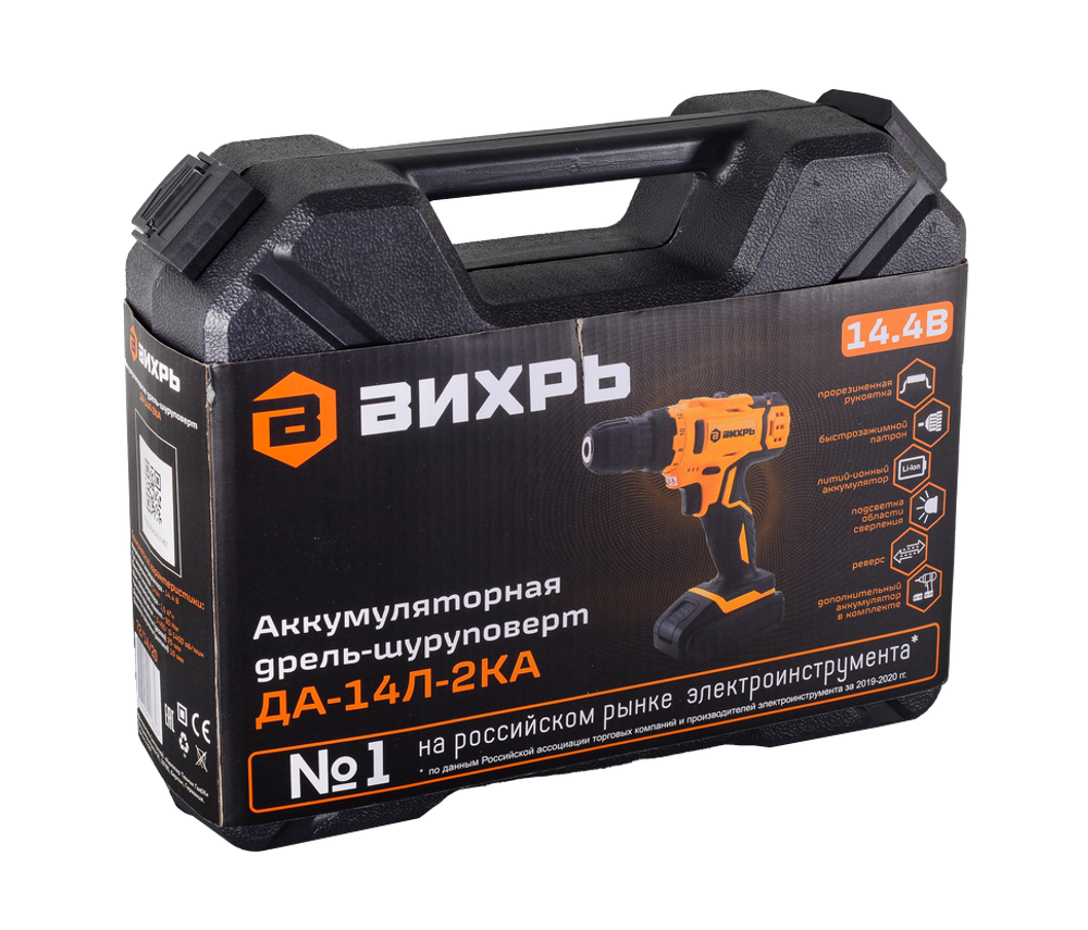 Дрель-шуруповерт Вихрь ДА-14Л-2КА (ДА-14Л-2K)
