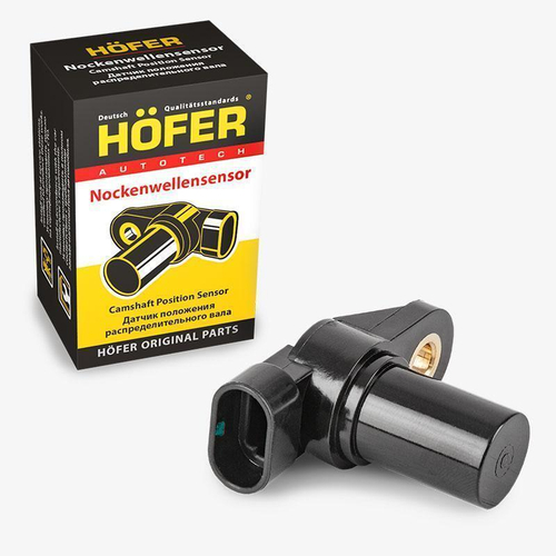 Датчик положения распредвала ВАЗ 2111 8 клапанов Hofer