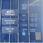 Контейнер 40 футов № GESU6405818