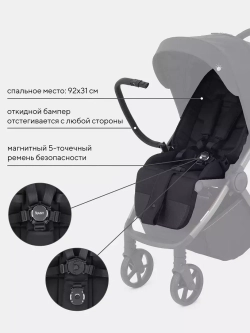 Коляска детская RANT "GOLF" RA101
