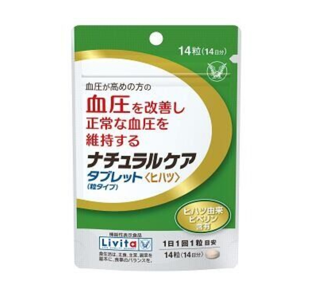 TAISHO LIVITA Natural Care Tablets - комплекс для понижения кровяного давления