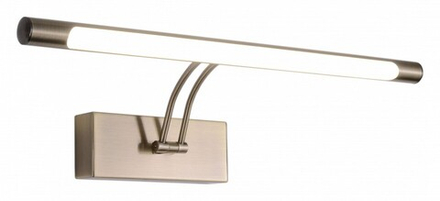 Подсветка для зеркала Zortes Besser ZRS.64705.14