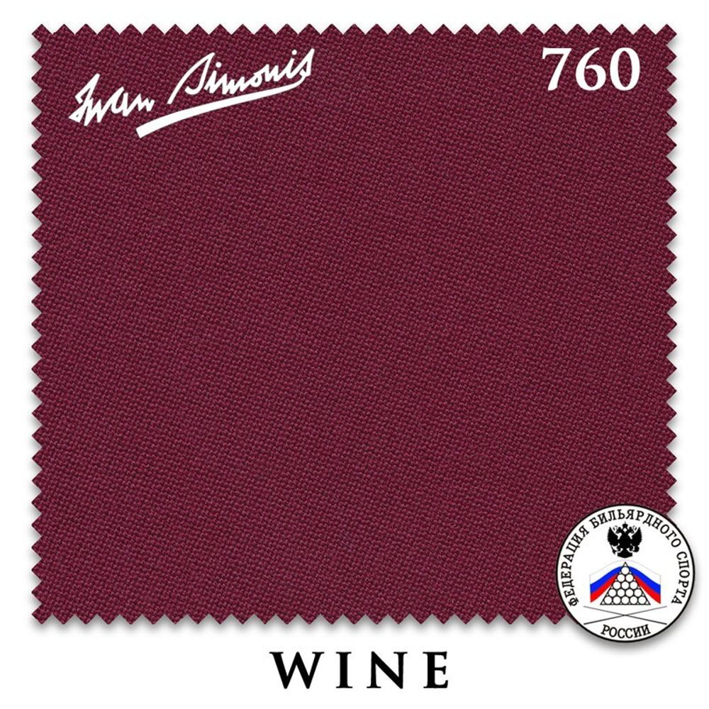 Сукно Iwan Simonis 760 195см Wine