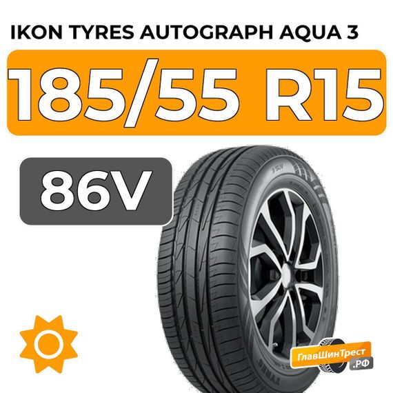 Ikon Tyres Autograph Aqua 3 185/55 R15 86V XL