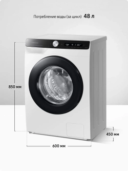 Стиральная машина Samsung WW80AG6S28AELP