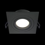 Встраиваемый светильник Technical DL024-2-01B