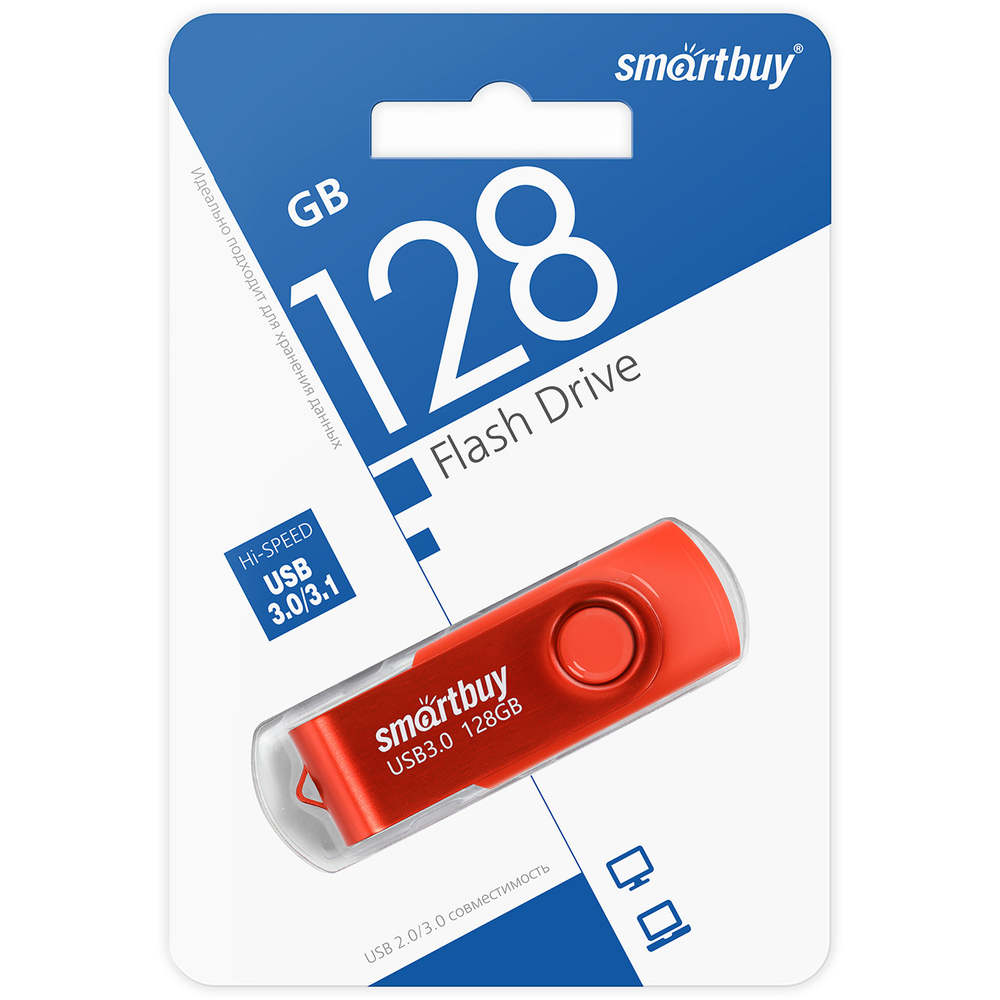 USB 3.0/3.1  карта памяти 128ГБ Smart Buy Twist (красный)